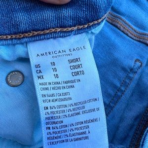 American eagle flare jeans